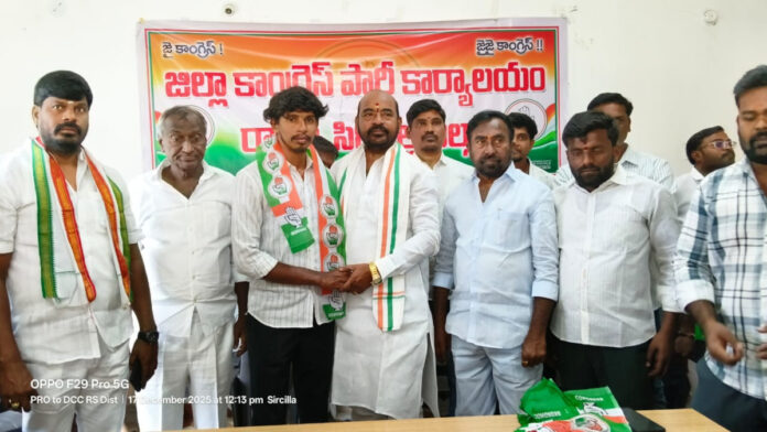 50 youths join Congress