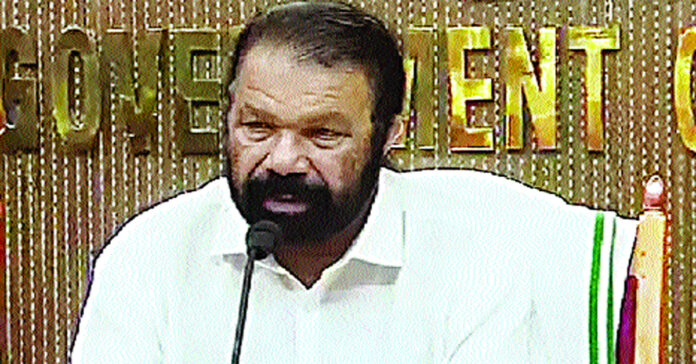 లేబర్ కోడ్లపై 19న కేరళలో రాష్ట్ర సదస్సు