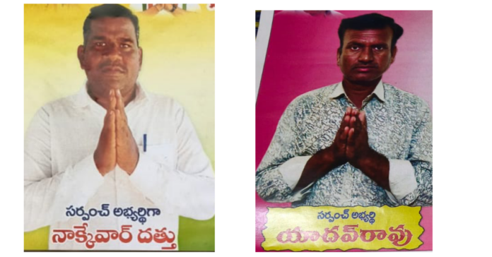 A fierce battle in the Chintatakli elections