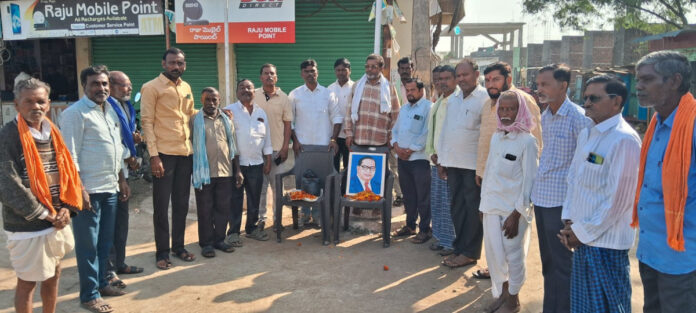 ఘనంగా అంబేద్కర్ వర్ధంతి..