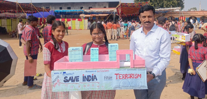Awareness on the project to protect the country from terrorism