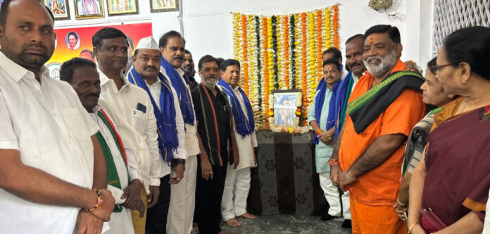 కాంగ్రెస్ ఆధ్వర్యంలో బాబాసాహెబ్ అంబేద్కర్ 69వ వర్ధంతి