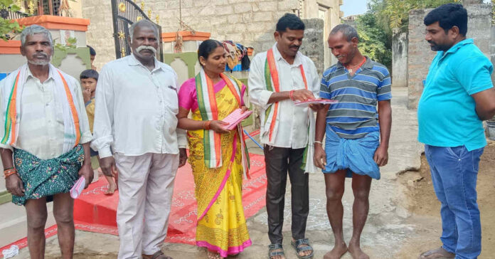 Sarpanch Election: బోడంగిపర్తిలో కాంగ్రెస్ విస్తృత ప్రచారం