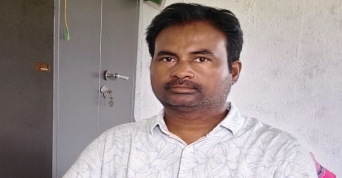 Book urea through the app