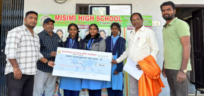 ప్రతిభ కనబరిచిన విద్యార్థులకు అభినందన