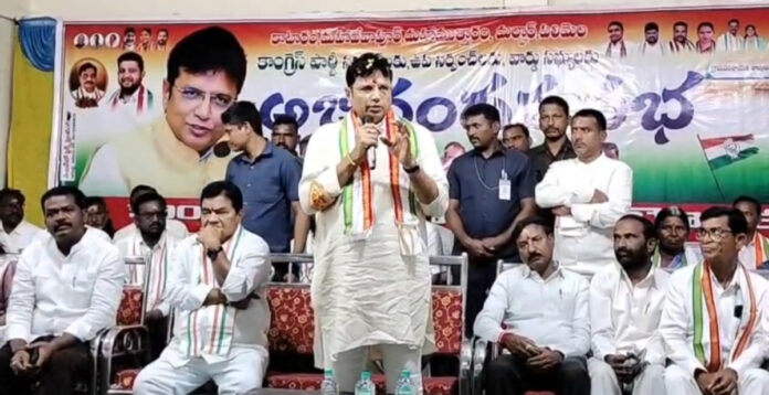 Disciplinary action will be taken if you betray the party: Minister Sridhar Babu