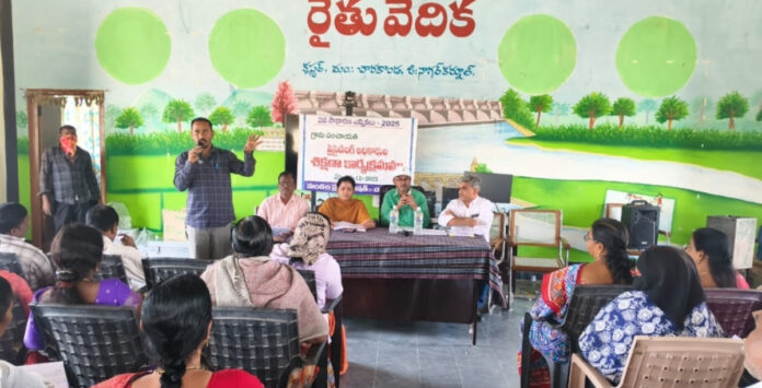 ప్రిసైడింగ్ అధికారులకు ఎన్నికల శిక్షణా తరగతులు