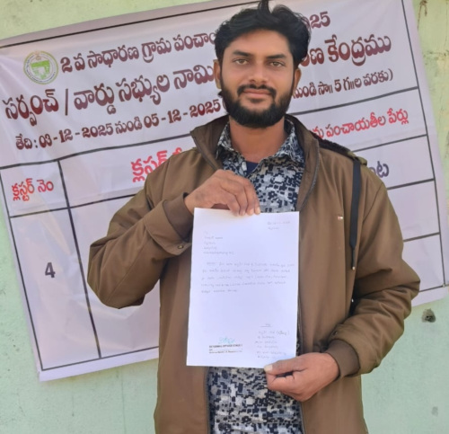 నామినేషన్ లో సరైన పత్రాలనే సమర్పించాను