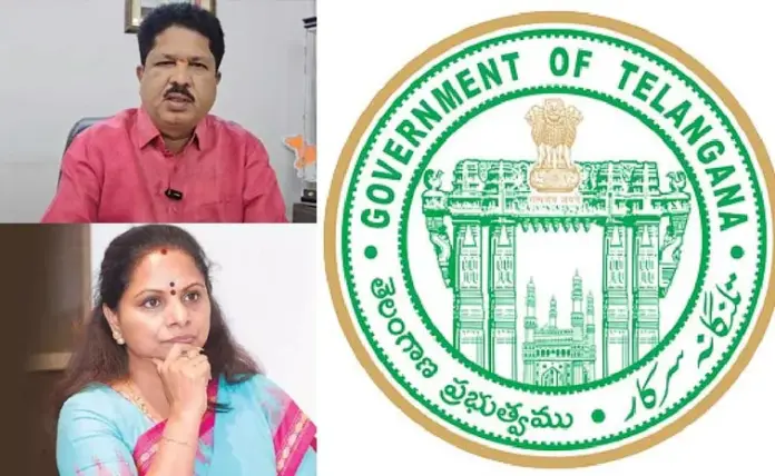 ఐడీపీఎల్ భూములపై విచారణకు ప్రభుత్వం ఆదేశం..