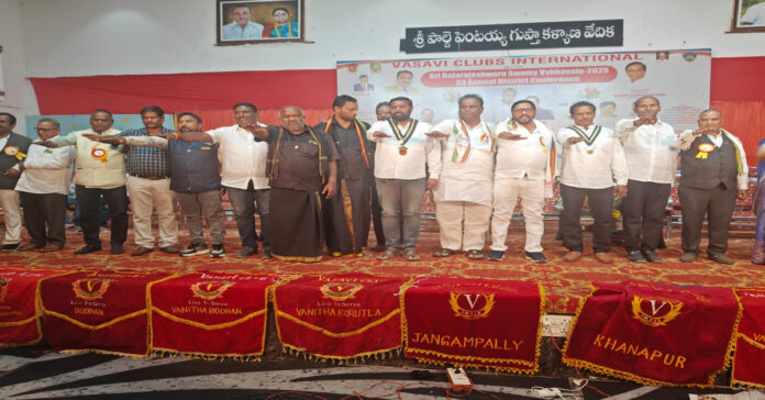 వాసవి క్లబ్ జిల్లా వైస్ గవర్నర్గా బీబీపేట వాసి భాశెట్టి నాగేశ్వర్