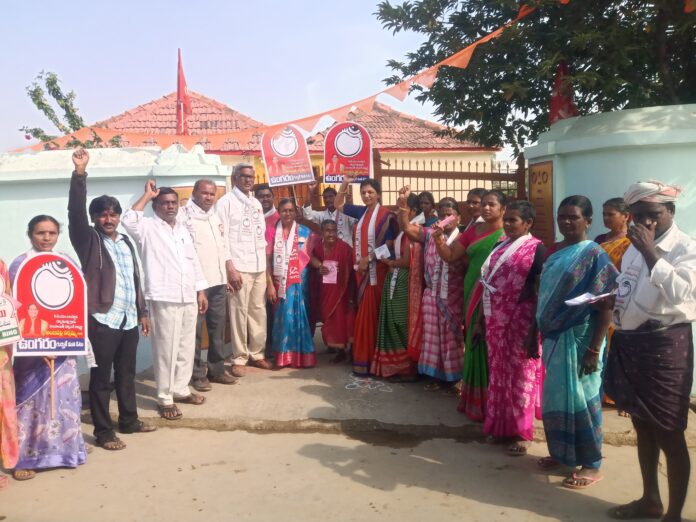 సీపీఐ(ఎం) బలపరిచిన సర్పంచ్ అభ్యర్థి అంజపెళ్లి నర్సమ్మను గెలిపించాలి
