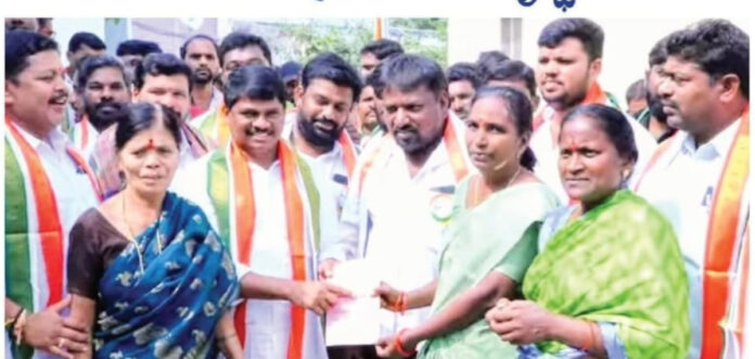 If you support and win we will develop it into an ideal village.