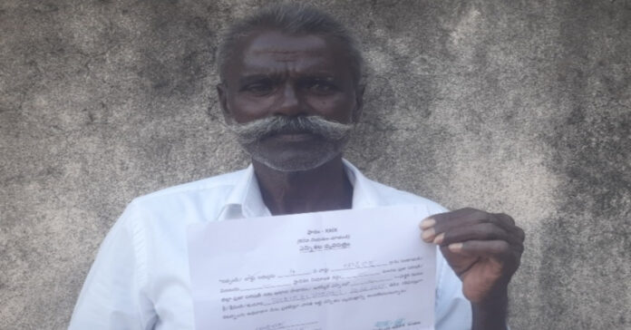 తాడిచెర్ల 4వ వార్డు సభ్యుడుగా ఇందారపు సారయ్య ఏకగ్రీవం!