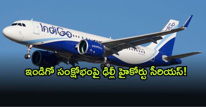 వెంటనే నష్టపరిహారం ఇవ్వండి