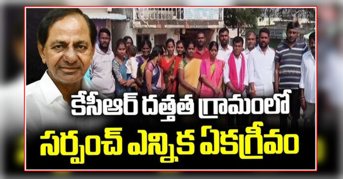 రానున్నది బీఆర్ఎస్ ప్రభుత్వమే