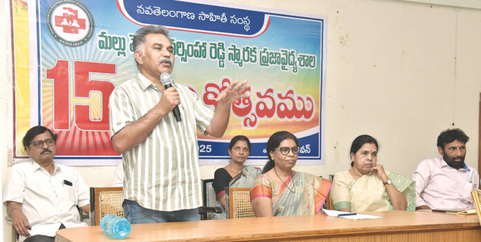 లెజండరీ లీడర్ వీఎన్