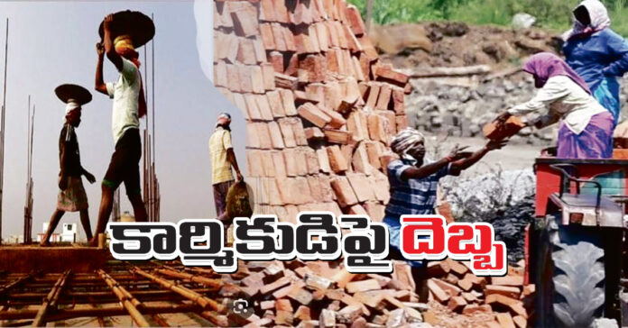 Strike on the worker