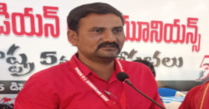 సీఐటీయూ రాష్ట్ర కౌన్సిల్, కమిటీ మెంబర్ గా కోడం రమణ ఎన్నిక