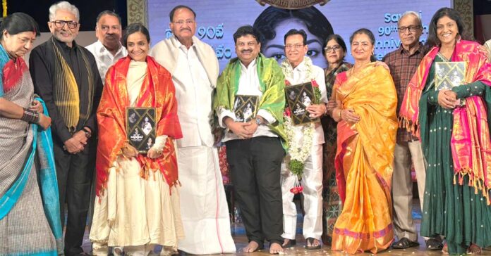 ఆ మహానటికి మరణం లేదు