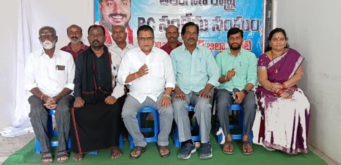 బీసీ అభ్యర్థులను గెలిపించండి