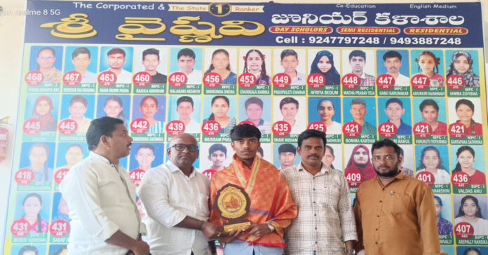 జాతీయస్థాయి అథ్లెటిక్స్ పోటీలకు మరికొండ గణేష్ ఎంపిక