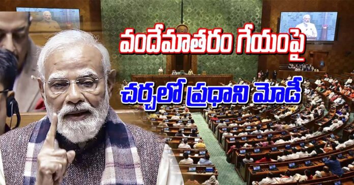 నెహ్రూ, కాంగ్రెస్సే టార్గెట్