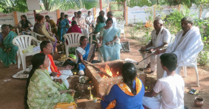 అంకాపూర్ యోగాశ్రమంలో మృత్యుంజయ మహాయజ్ఞం