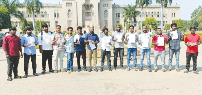 Fact-finding committee for Maredumilli