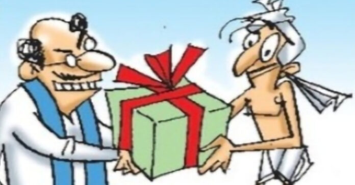 ఇక ప్రలోభాల పర్వం.!