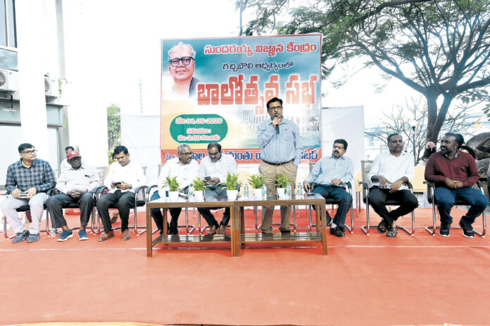 SVK services in government schools