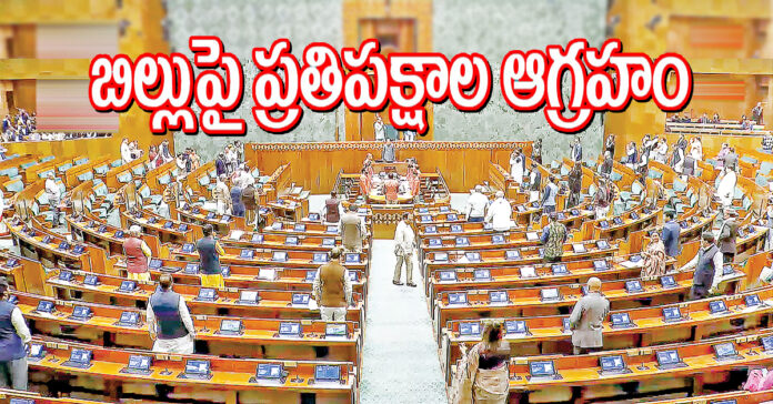 దేశ భద్రతకు ముప్పు