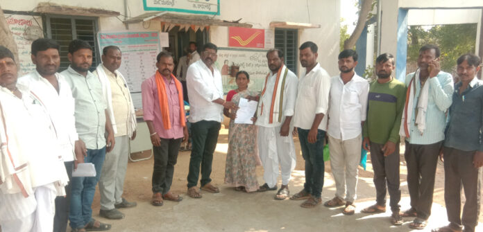 Peddathagur Congress Sarpanch candidate files nomination