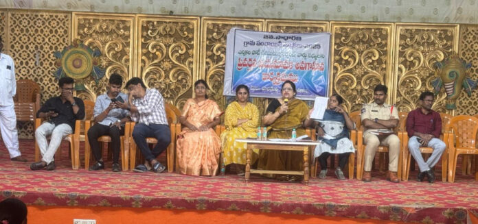 సభలకు, ర్యాలీలకు అనుమతులు తీసుకోవాలి