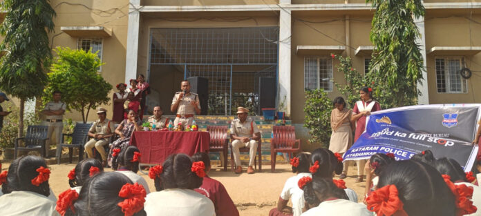 సైబర్ క్రైమ్ నేరాలపై పోలీసుల అవగాహన