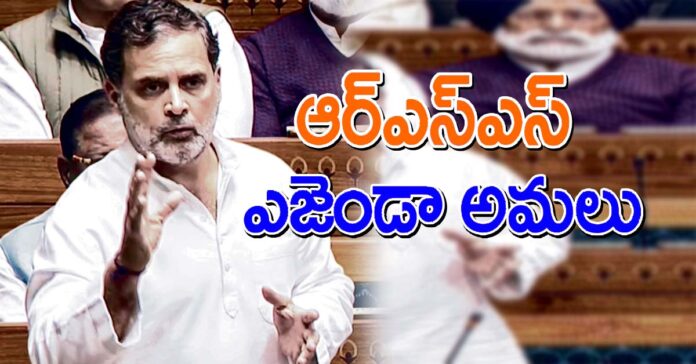 కేంద్రం చేతిలో ఈసీ