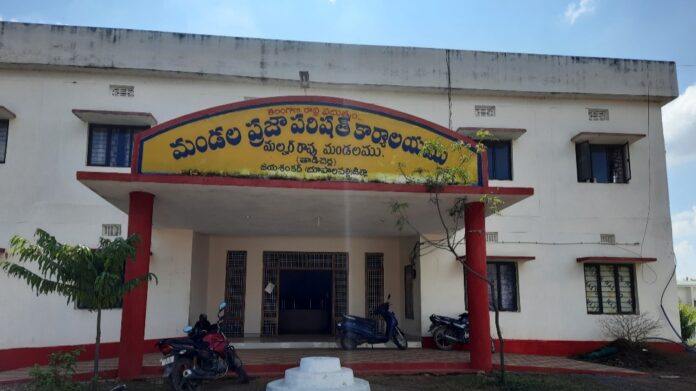 Third phase of nominations from tomorrow