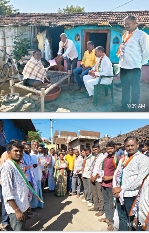 డి. జయశ్రీ గెలుపు కోసం ప్రచారంలో పాల్గొన్న మండల పార్టీ అధ్యక్షులు
