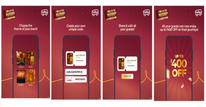 ఇండస్ట్రీలో మొదటి సారిగా పర్సనలైజ్ డ్ డిస్కౌంట్ క్రియేషన్ ఫీచర్ ను ఆవిష్కరించిన రెడ్ బస్