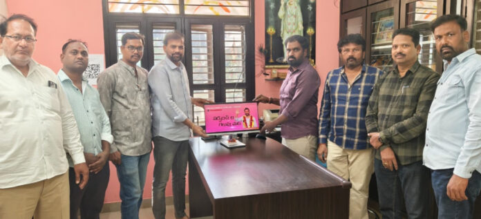 సరికొత్త టెక్నాలజీతో స్టూడియో ప్రారంభం