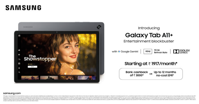 గెలాక్సీ ట్యాబ్ ఏ 11+ ను విడుదల చేసిన సామ్సంగ్ ఇండియా