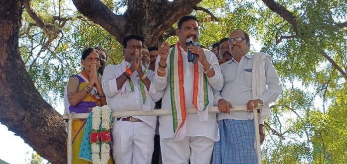 The Congress governments goal is the development of villages.