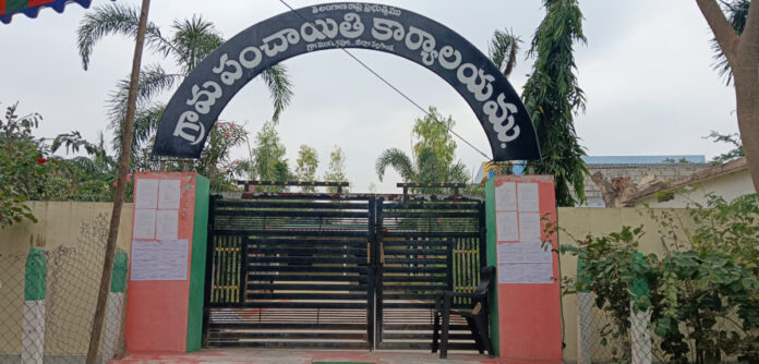 ముగిసిన రెండో విడత పంచాయతీ ఎన్నికల నామినేషన్ల పర్వం