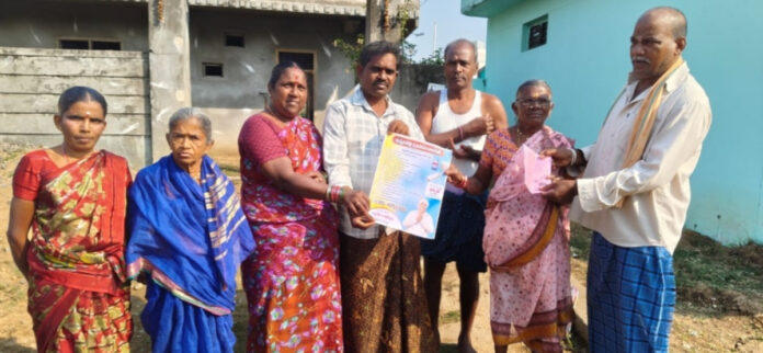 ఓటు మీది.. గ్రామాభివృద్ది భాద్యత నాది.!