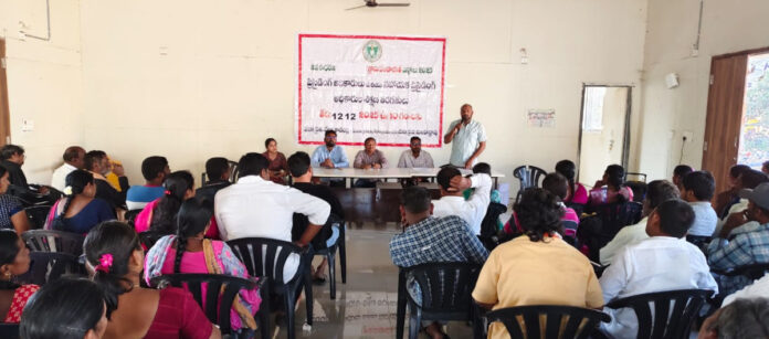 ఎన్నికల అధికారులకు శిక్షణా తరగతులు