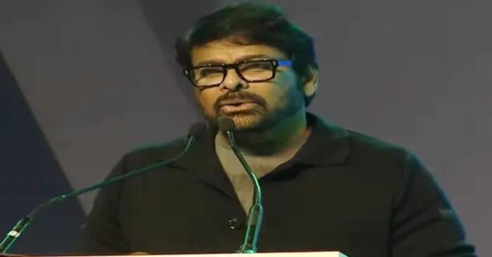 సీఎం రేవంత్రెడ్డికి చిత్రపరిశ్రమపై గౌరవం ఉంది: చిరంజీవి