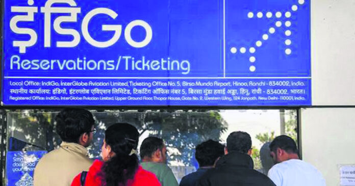 ఇండిగో ఏకచత్రాధిపత్యంపై దర్యాప్తు..