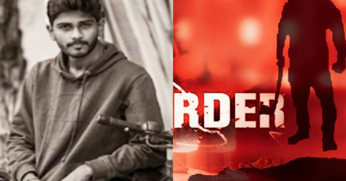 బీటెక్ విద్యార్థిని కొట్టి చంపిన యువతి కుటుంబం