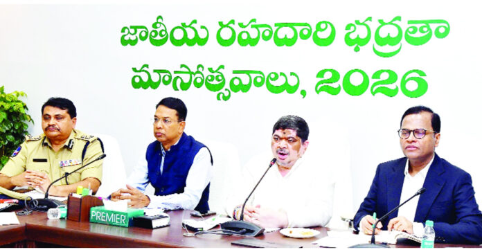 రోడ్డు భద్రతకు ప్రాధాన్యత ఇవ్వండి : మంత్రి పొన్నం