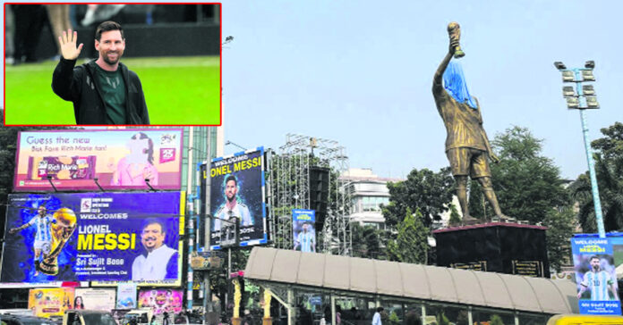 నేడు మెస్సీ హైదరాబాద్ రాక