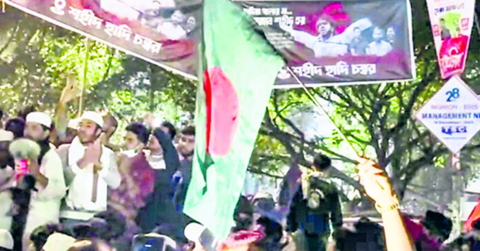 భారీ భద్రత మధ్య ఉస్మాన్ హాదీ అంత్యక్రియలు